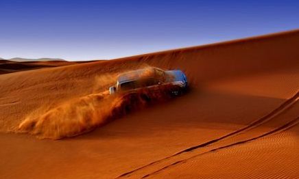Iran Desert Trekking Agency easy go Iran