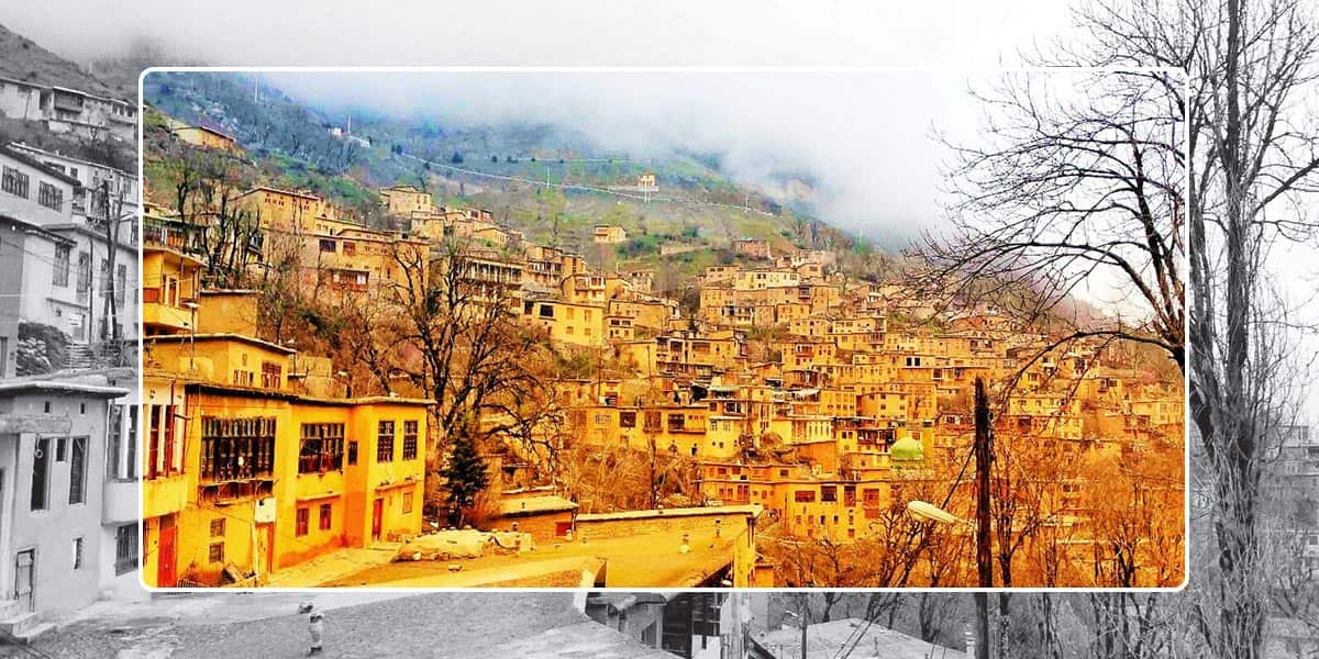 Masuleh, A historical village at the heart of the mountain