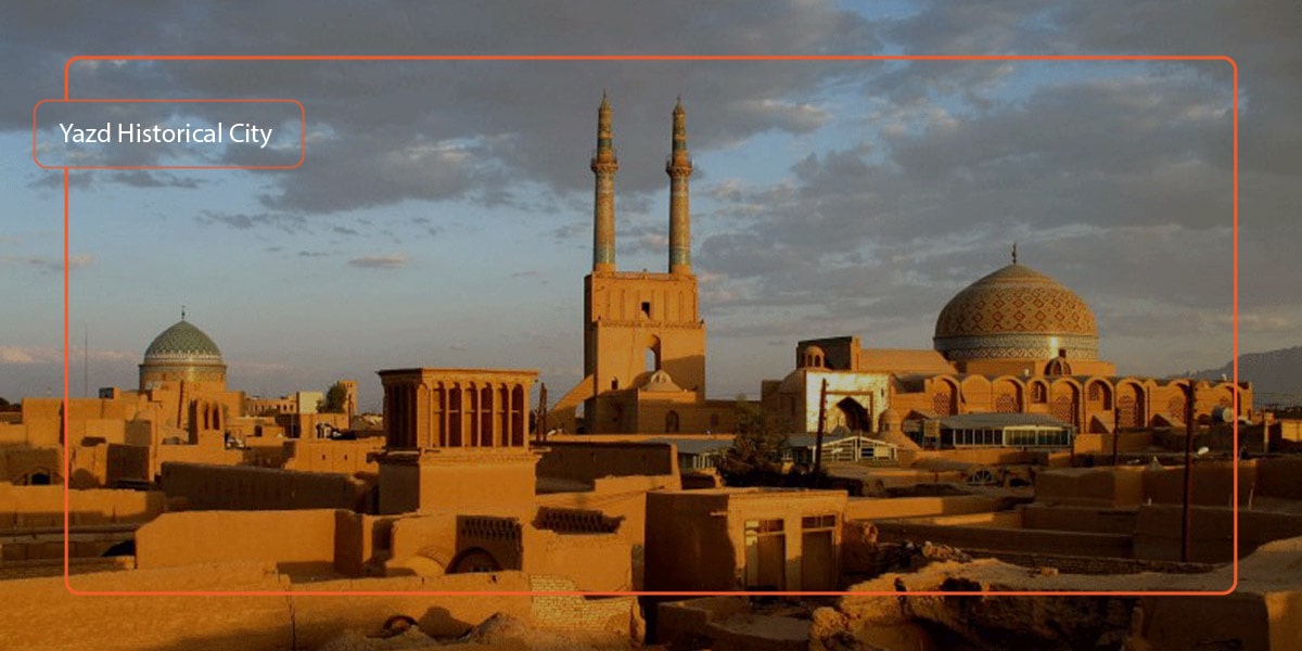 Yazd Historical City at the heart of Iran central desert