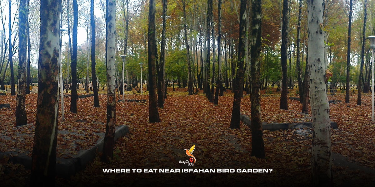 Where to Eat near Isfahan Bird garden?