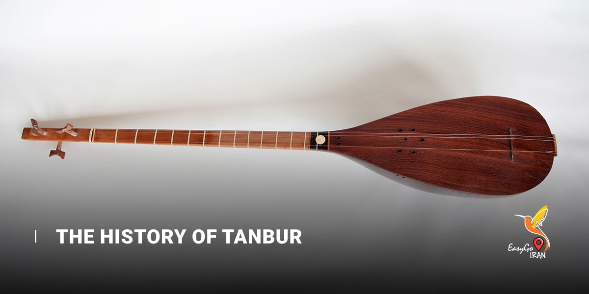 The History of Tanbur
