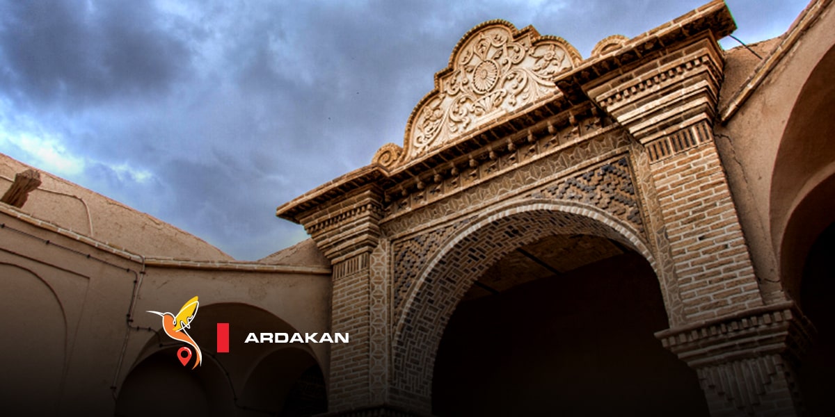 About Zoroastrian Dakhma tower of silence in Ardakan