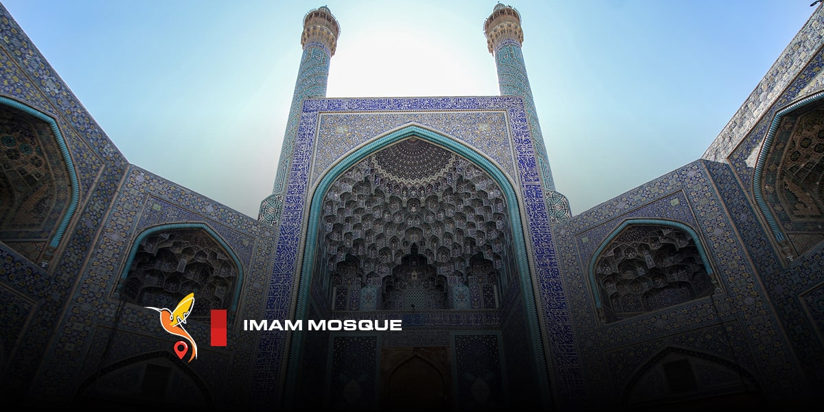 Imam mosque on of the sides of naghshe jaahan square