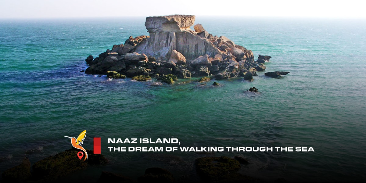 Naaz Island the dream of walking through the sea