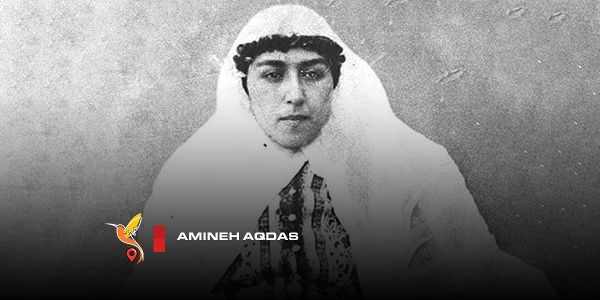 Amineh-Aqdas