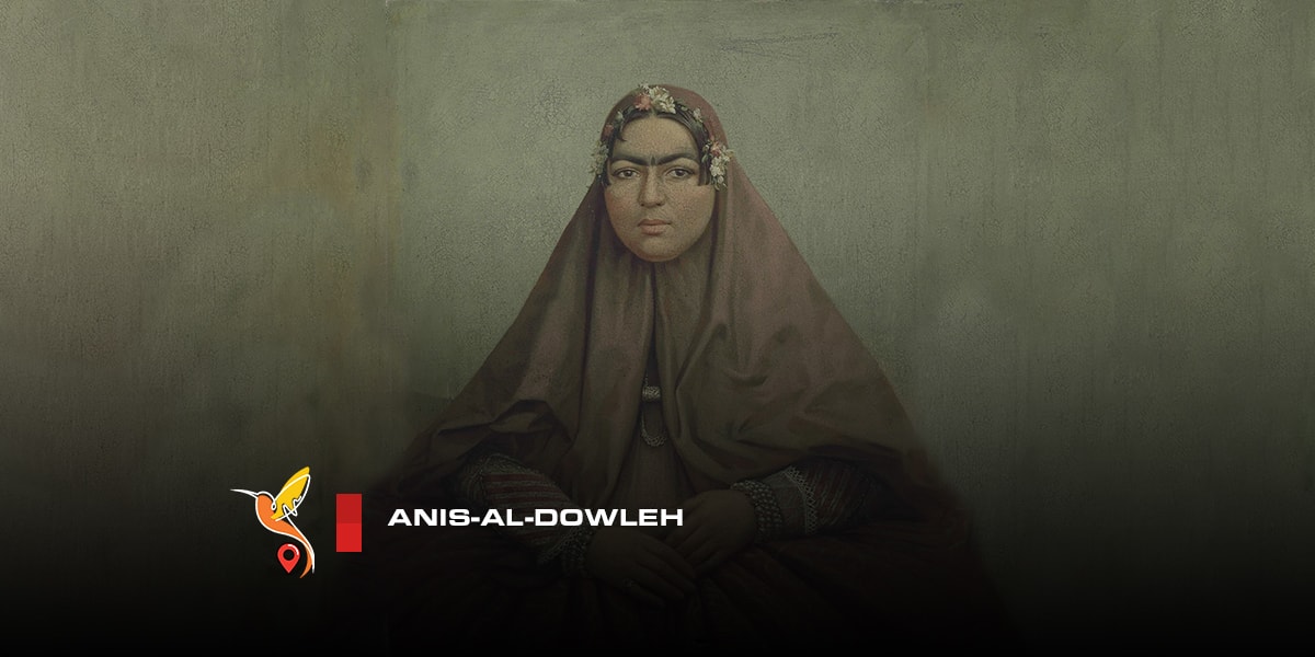 Anis-al-Dowleh