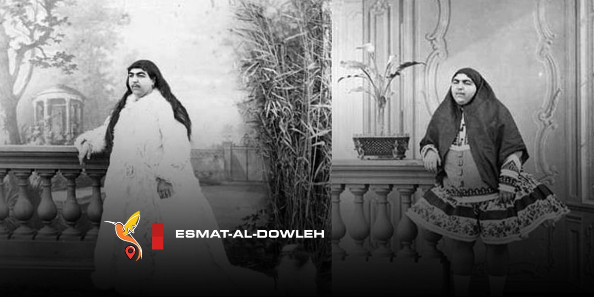 Esmat-al-Dowleh