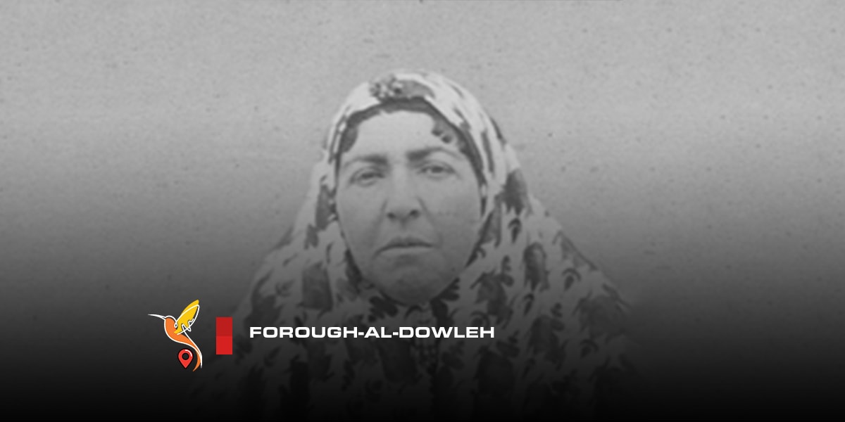 Forough-al-Dowleh