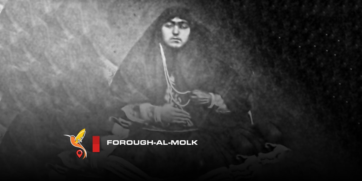 Forough-al-Molk