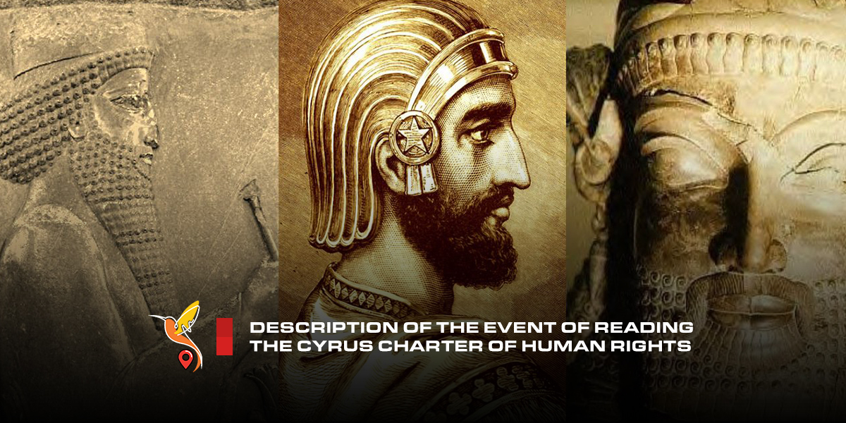 When the cyrus the great read the charter of human rights