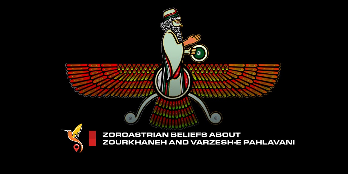 Zoroastrian-beliefs-about-Zourkhaneh-and-Varzesh-e-Pahlavani-min