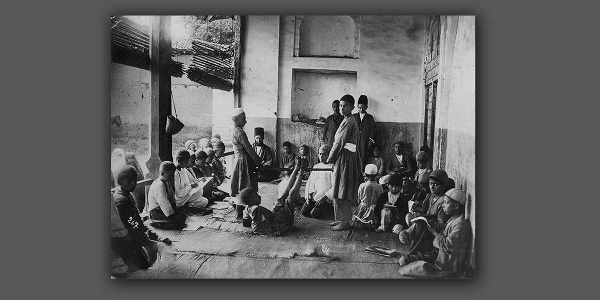 The origin of Education in Iran